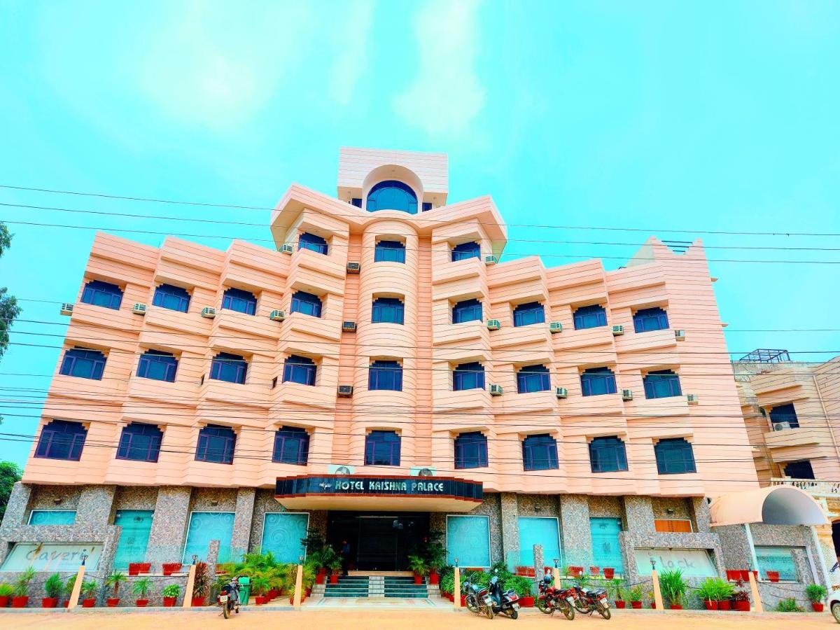 Hotel Krishna Palace Ayodhya 外观 照片